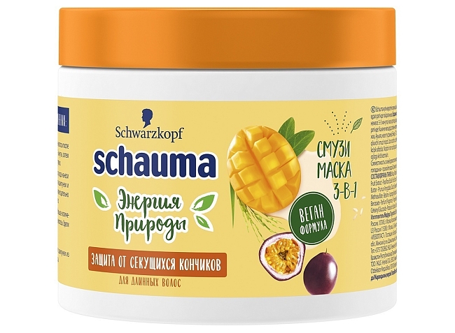 Средство для восстановления волос 3-в-1 Schauma «Смузи. Энергия природы» с манго, маракуйей и рисовым молочком фото № 18