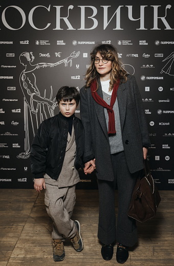 Майя Сантимирова с сыном фото № 11