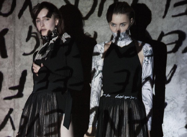 Fashion-дайджест: новая коллекция Lacoste, запуск & Other Stories в России и другие новости