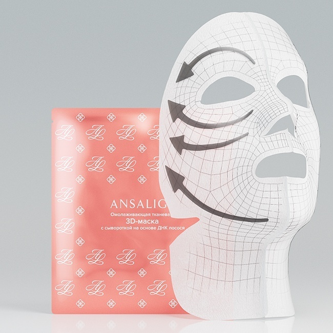 Омолаживающая тканевая 3D-маска с сывороткой на основе ДНК лосося Ansaligy фото № 10