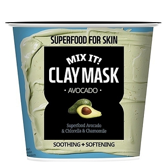 Глиняная успокаивающая и смягчающая маска с экстрактом авокадо Superfood for Skin MIX IT! Clay Mask Avocado (фото: @superfood_for_skin) фото № 10