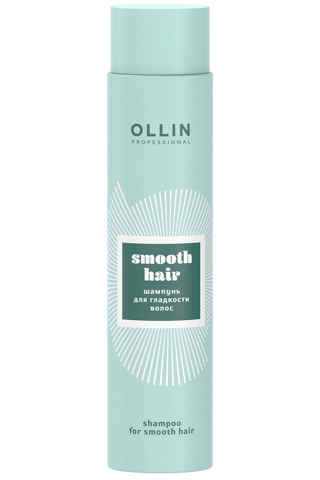 Шампунь для гладкости волос OLLIN Professional Smooth Hair фото № 14