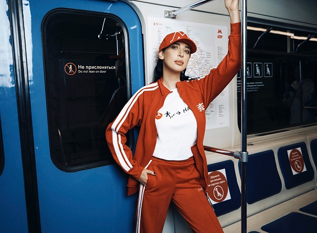 У Московского метрополитена появилась своя коллекция одежды