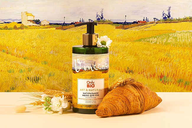 Натуральное мыло для рук Art & Natural «Протеины пшеницы и травы прованса», Only Bio фото № 49