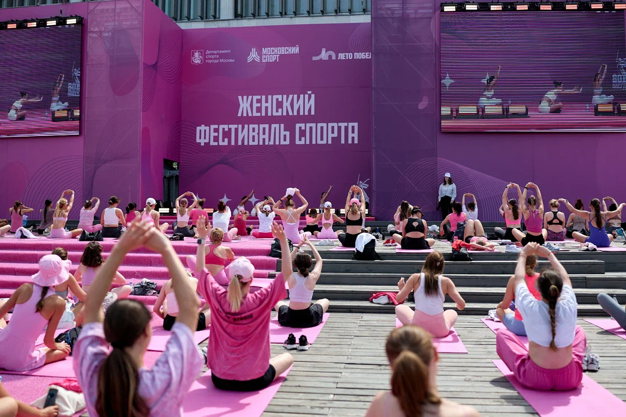 Фестиваль спорта «Красота в движении» фото № 14
