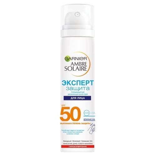 Сухой спрей для лица Garnier Эксперт Защита SPF 50, 659 руб. (Рив Гош) фото № 12