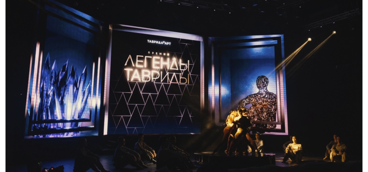 Голос поколения: как молодые творцы выбирают свою Легенду