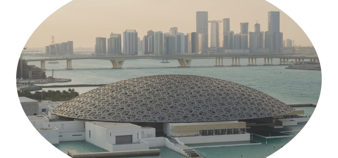 Восточный ритм, традиции и культурное наследие Эмиратов: путеводитель по Абу-Даби