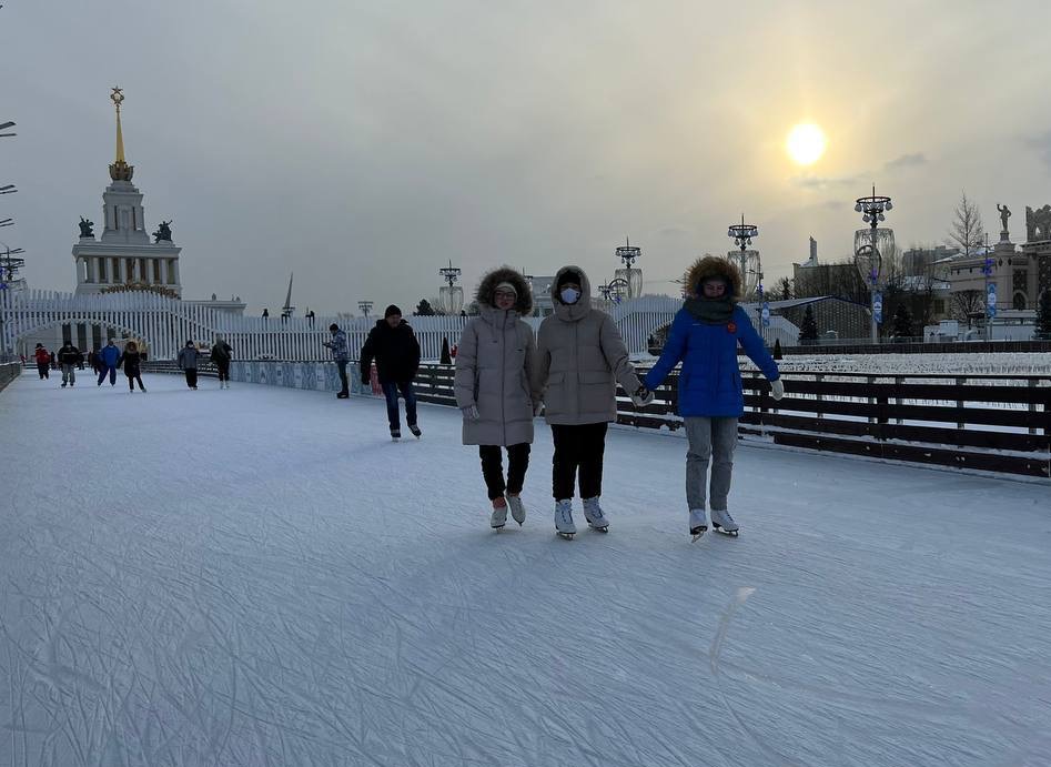 Купить Билет На Каток Вднх Студенту