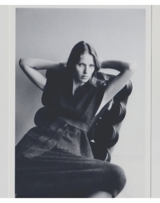 Бьюти-дайджест: регенерирующий бальзам для тела Algotherm, новый парфюм Zielinski & Rozen и звуковая зубная щетка FOREO 