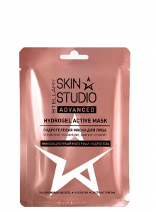 Гидрогелевая маска для лица Hydrogel Active Mask фото № 10