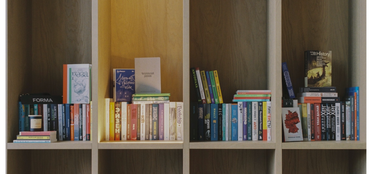 Культурный сценарий дома: как в квартале FØRST появилась библиотека Переделкино