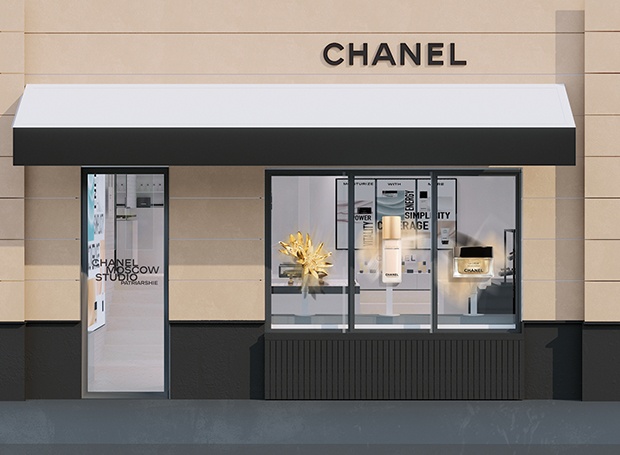 Парфюмерно-косметический бутик Chanel стал салоном красоты