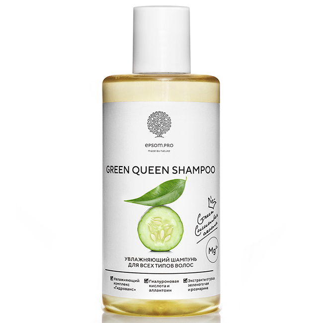 Увлажняющий шампунь для всех типов волос Epsom.Pro Green Queen Shampoo фото № 4