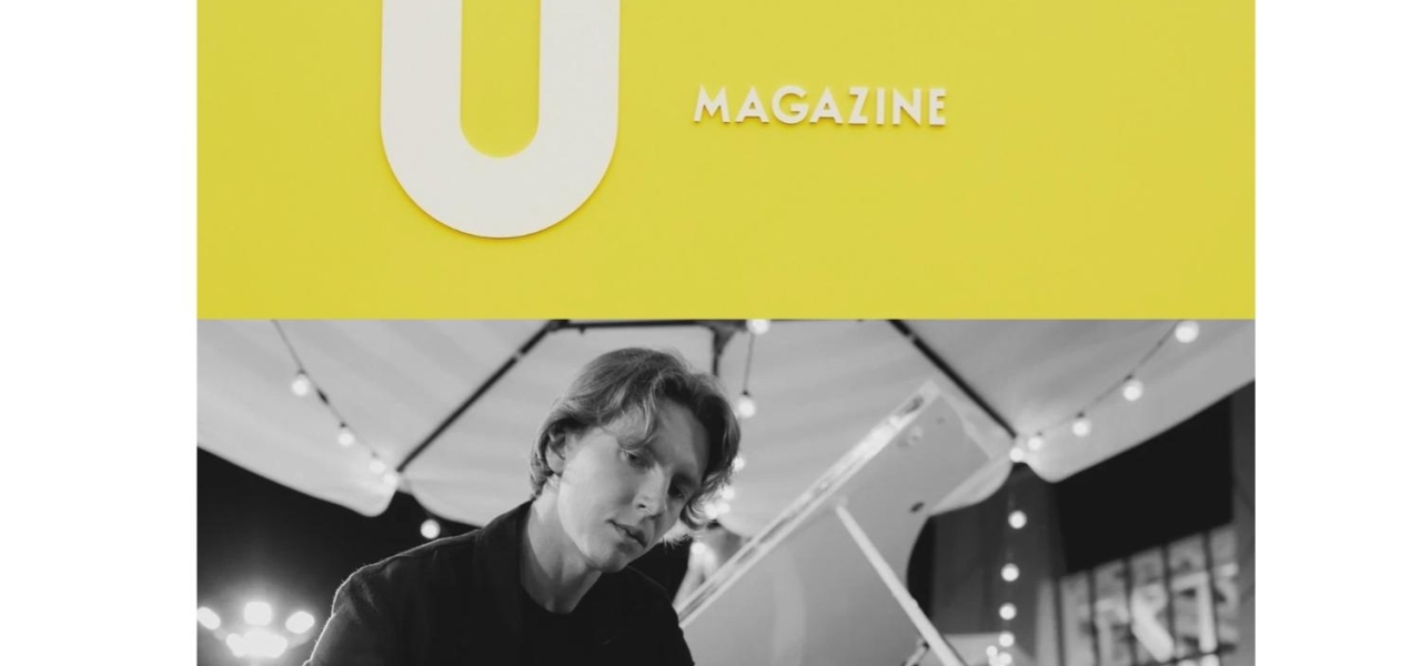 Как прошла U MAGAZINE SUMMER PARTY