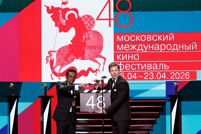 Как прошла церемония открытия 48-го Московского Международного кинофестиваля фото № 4