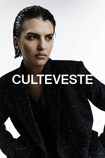 Новый российский бренд одежды CULTEVESTE фото № 17