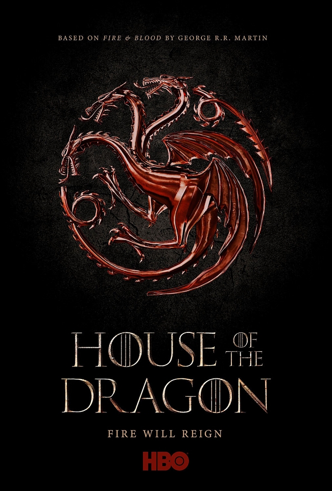 Постер сериала «Дом дракона» фото № 1