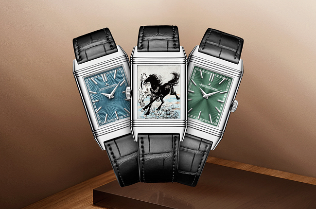 Часы Reverso Tribute Enamel, золото, Jaeger-LeCoultre фото № 9