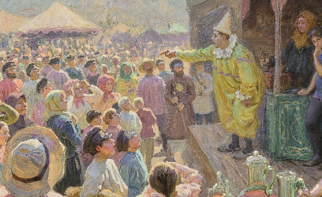 Выставка «Под маской» фото № 1