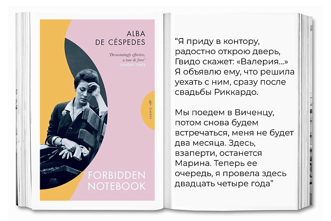pushkinpress.com фото № 1