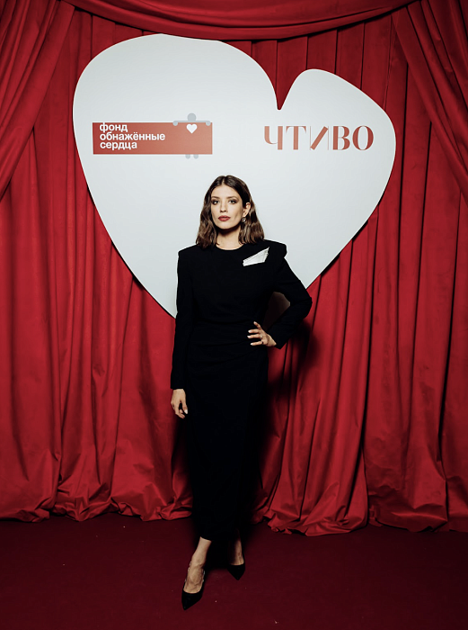 Аня Чиповская фото № 11