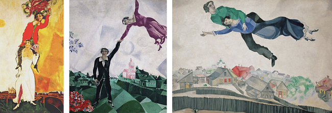 «Двойной портрет» (1917-1918), «Прогулка» (1917), «Над городом» (1918) фото № 2