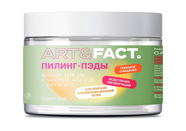 Бьюти-дайджест: процедуры в Clarins Skin Spa, аромат Zielinski & Rozen и экспресс-уходы для волос в SLOWMO фото № 12