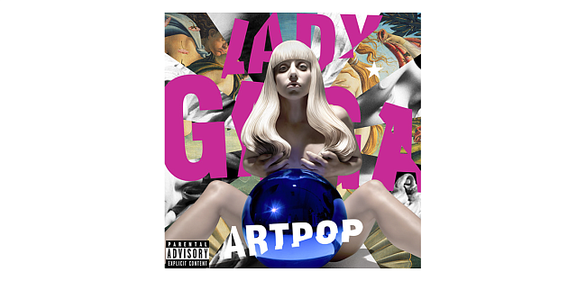 Леди куратор. Как бы выглядела галерея Леди Гаги фото № 3