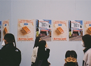 Винтаж, арт и стильные кофейни: fancy-путеводитель по Сеулу 