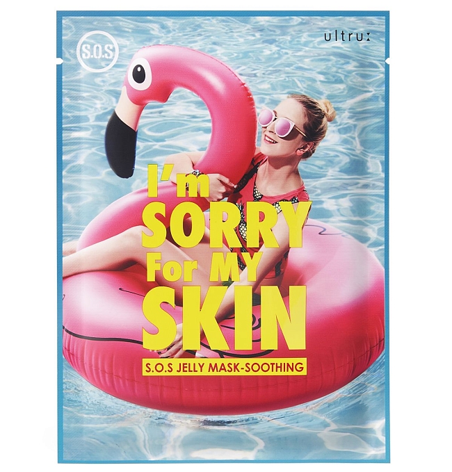 Успокаивающая и смягчающая кожу sos-маска после солнца от I'm Sorry For My Skin, 405 руб. фото № 9