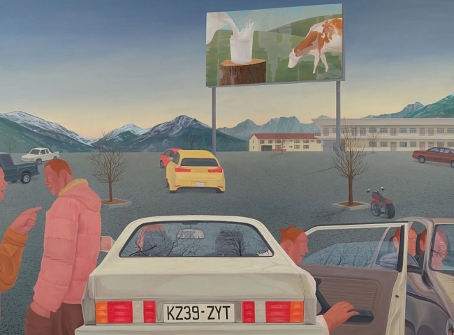 Яерим Рю — «Молоко испортилось, а виновата погода», 2022 фото № 1