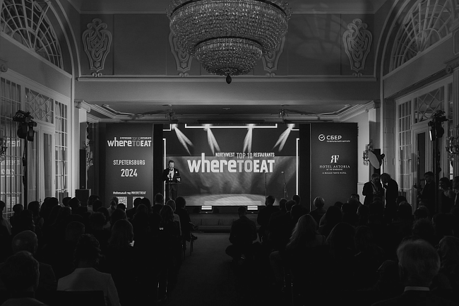 В Гранд отеле Мойка 22 состоится XIII церемония вручения наград Международной ресторанной премии WHERETOEAT NORTHWEST 2025 фото № 1