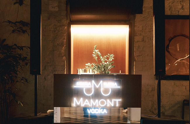 Презентация новых вкусов MAMONT фото № 3