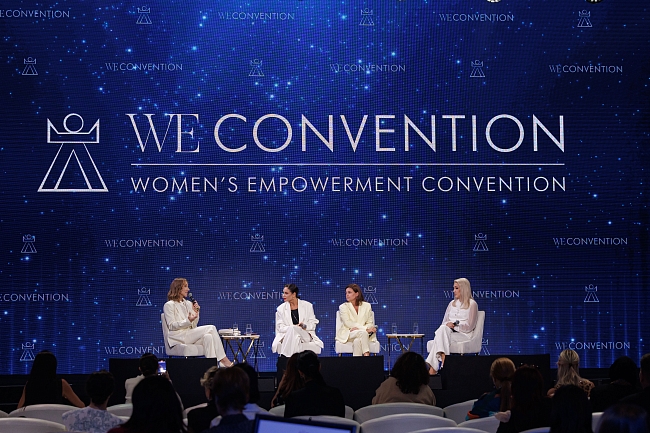 Конференция WE Convention фото № 2