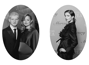 Итоги XXIV Национальной кинопремии «Золотой орел»