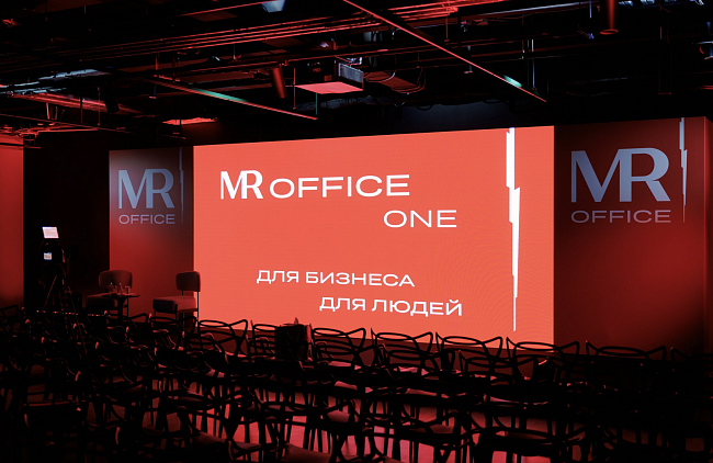 MR Office 2.0: итоги года и планы на будущее фото № 17