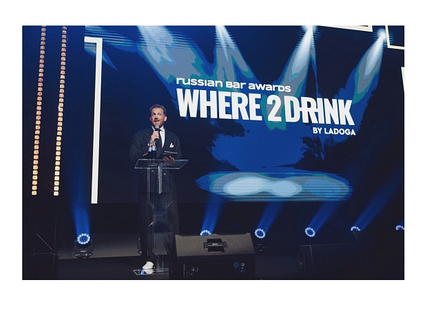 Итоги премии WHERE2DRINK Russian Bar Award 2024