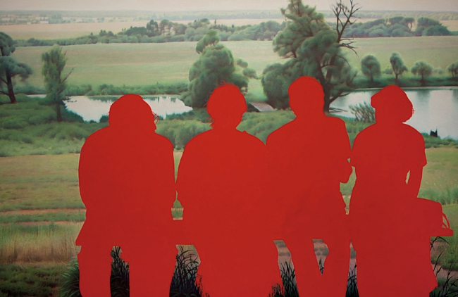 Эрик Булатов. «Фотография на память», 1994–1995 фото № 1