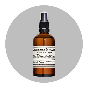 Масло для тела Zielinski & Rozen фото № 13
