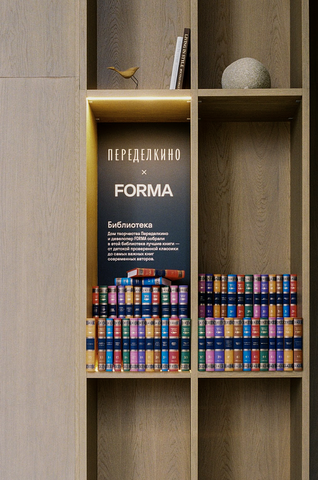 Культурный сценарий дома: как в квартале FØRST появилась библиотека Переделкино фото № 1