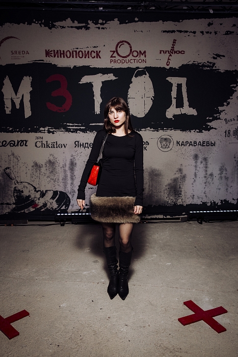 Алина Насибулина фото № 19