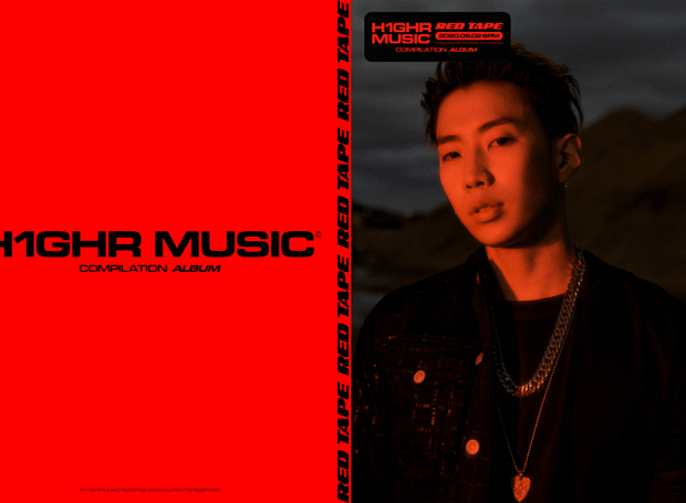 Лейбл H1GHR Music представляет свой первый сборник Red Tape
