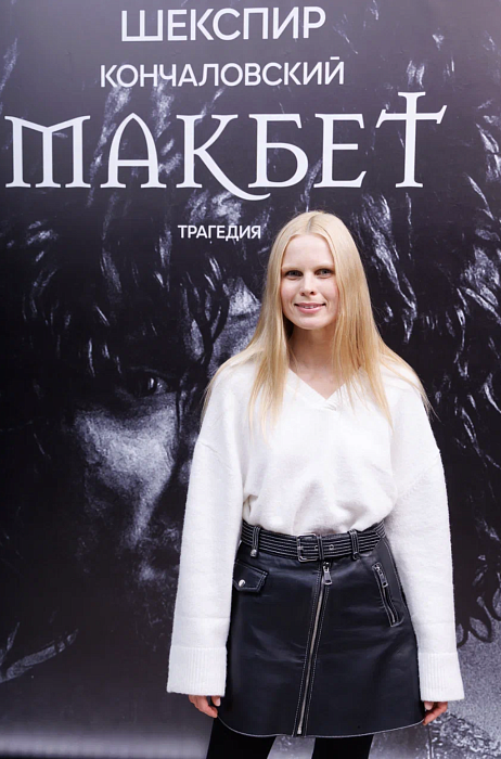 Александра Ревенко фото № 7 Александра Ревенко фото № 7