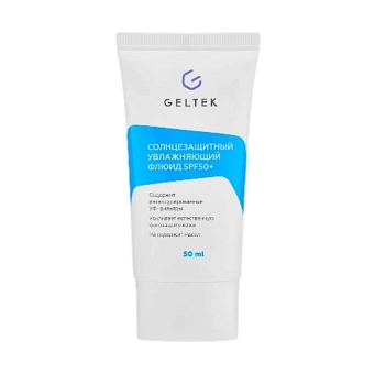 на лето: защита от солнца, без которой не обойдется теплый сезон фото № 8 Солнцезащитный увлажняющий флюид для лица SPF50+ Гельтек фото № 8