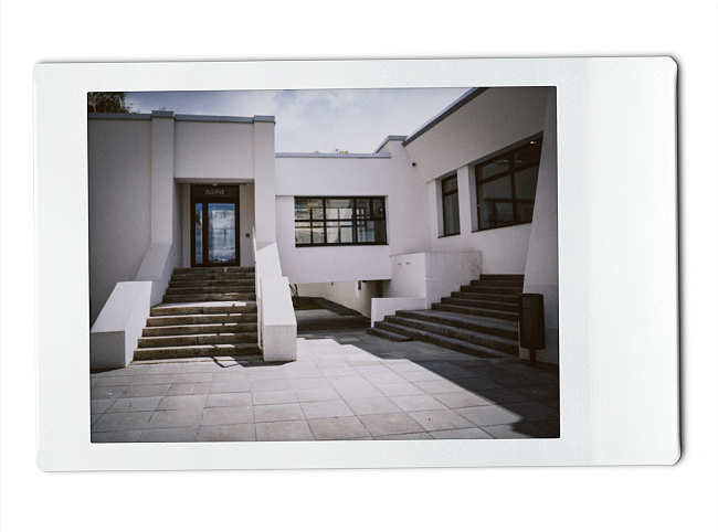 От сосновой рощи до башни Шухова: личные символы арт-резидентов «Выксы» фото № 8