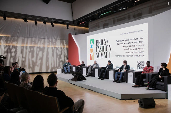 BRICS+ Fashion Summit фото № 2