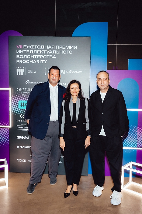 Ян Яновский, Оксана Разумова, Гор Нахапетян фото № 15