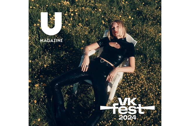 Fashion-скетчи и кастомизация денима — U MAGAZINE на VK Fest фото № 1