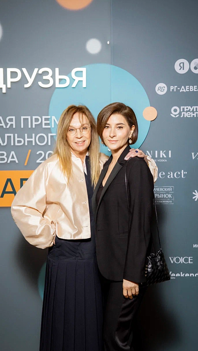 Алена Долецкая и Софико Шеварднадзе фото № 3